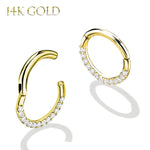 2PC Piercing Rings 16G Hinged Clicker Hoop 14Kt. Gold Paved Cubic Zirconia Nose Septum Daith Ear - BodyJ4you